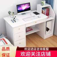 电脑桌CIAA台式学生书桌简约家用写字桌简易小桌子卧室办公学习写字台