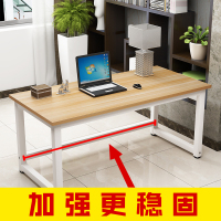 钢木电脑桌台式家用卧室书桌写字台CIAA简约现代加固型单双人办公桌子
