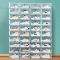 20个装CIAA加厚鞋盒收纳盒透明抽屉式鞋子省空间塑料鞋柜抽拉式