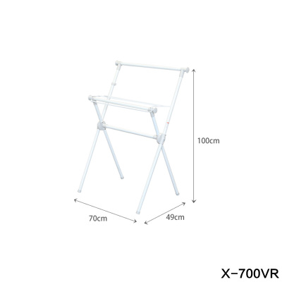 X型晾晒架 CIAA多功能置地折叠晾衣防滑晒衣架/700VR X-700VR白(70*49*100cm) 中