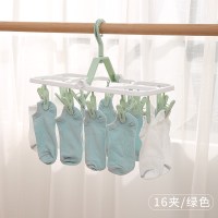 衣架折叠婴儿家用CIAA儿童宝宝圆盘多功能夹子晾晒内衣晒袜子挂晾衣架 16夹（绿色） 2个