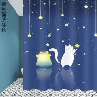 u型杆浴帘套装CIAA浴室免打孔 隔断 摘星猫咪 原色304不锈钢90*90*90圆U+浴帘240*200+挂