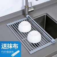 沥水架水碗架CIAA可折叠洗碗池放碗筷碗碟收纳架子厨房置物架沥水篮 圆杆短款(43x33cm)食品级硅胶,永不生锈