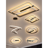客厅灯现代简约CIAA大气全屋套装2020年新款卧室led吸顶灯具套餐组合