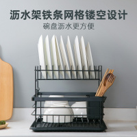 厨房碗碟收纳架CIAA双层碗架碗筷沥水架分层碗碟收纳架厨卫专用