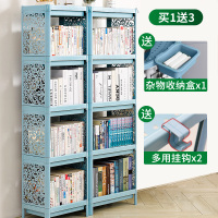 简易塑料书架玩具收纳架落地多层书房置物架学生儿童房创意书柜子