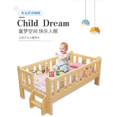 儿童床带护栏木小床拼接大床男孩CIAA单人女孩公主宝宝加宽婴儿边床