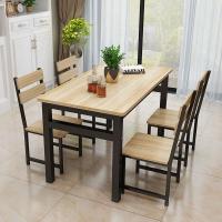 餐桌椅CIAA组合家用现代简约小户型4人6长方形吃饭桌子一桌四椅多功能