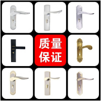  型CIAA室内锁卧室房间木锁小50钢木锁家用锁具工程锁大全