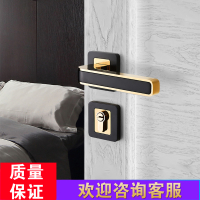 现代CIAA室内卧室锁 分体锁家用磁吸房间锁木锁简约房锁