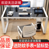 电脑桌CIAA台式家用办公桌简易卧室书桌直播学生写字桌经济型玻璃书桌