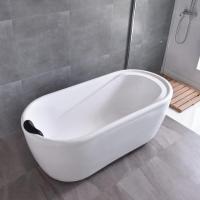 式迷你小户型浴缸CIAA 家用成人亚克力双人情趣贵妃浴缸1.2-1.7米