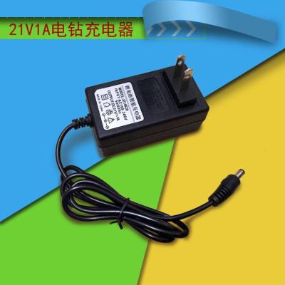 21V锂电钻手钻电动扳手20V充电器螺丝刀电起子动力工具18V 1A 21V锂电钻专用充电器