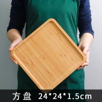 木质托盘牛排披萨盘竹木茶盘日式长方形北欧果盘家用木头盘子上菜 正方形24x24