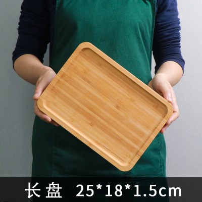 木质托盘牛排披萨盘竹木茶盘日式长方形北欧果盘家用木头盘子上菜 长方形25x18