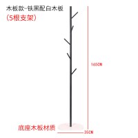 大理石铁艺衣帽架简约现代衣架落地卧室北欧轻奢挂衣架置物衣服架 衣帽架A款黑白色(木板底座)