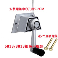 CIAA晾衣架配件手摇器升降器6818 8818 7260适用各品牌 8818A银色手摇器送2个膨胀螺丝