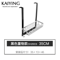 免打孔后挂衣钩卧室CIAA.后衣帽钩太空铝壁挂 上挂钩 E[带置物框挂钩5钩]高度46cm