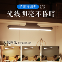 镜前灯led充电式卫生间CIAA浴室灯免打孔补光防水无线感应布线化妆灯