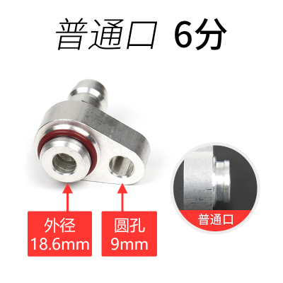 汽车空调压缩机堵漏接头CIAA冷凝器管路分段检漏测漏试漏维修堵头工具 [6分]F12普通口