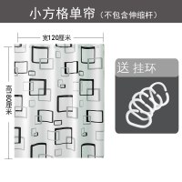 浴室帘洗澡隔断帘免打孔CIAA浴帘套装防水 帘子布挂帘卫生间拉帘 单帘120宽*180高+环