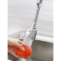 增压水龙头防溅头嘴CIAA过滤器厨房家用自来水节水器起泡器加长延伸器
