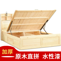加厚木质床带书架箱体床CIAA气压结构厂家直销松木床高箱床收纳床箱