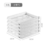 衣柜抽屉式收纳盒CIAA衣橱收纳筐衣服分类整理 分层隔板收纳箱  小号[灰色5个装] 性价比高