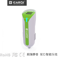 丁荣鑫 CARQI DC24L02 厂家私模双口USB车载充电器2.4A ---白+绿