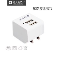 丁荣鑫 AC21D07白色双口迷你USB手机充电器AC21D07 白色