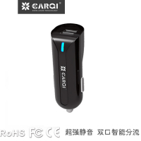 丁荣鑫 CARQI DC24L02 厂家私模双口USB车载充电器2.4A ---黑+黑