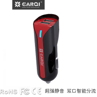 丁荣鑫 CARQI DC24L02 厂家私模双口USB车载充电器2.4A----黑+红