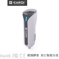 丁荣鑫 CARQI DC24L02厂家私模双口USB车载充电器2.4A ----白+灰