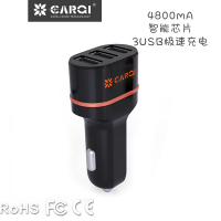 丁荣鑫 CARQI 三口USB车载充电器 DC48L05 ---- 黑