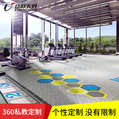 动联无界 健身房私教地胶定制360LOGO图案功能区训练地垫PVC塑胶运动地板缓冲减震垫