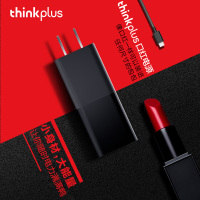 联想ThinkPad PA65 Type-c口红电源 手机平板笔记本电源适配器