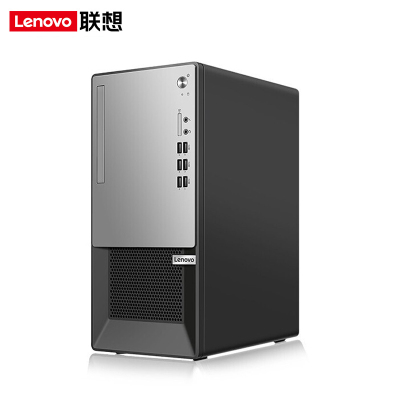 联想(Lenovo) 扬天T4900KS 商务办公家用学习台式机电脑 定制 (I5-10400 16G 512G固态 无光驱 集成 单主机)