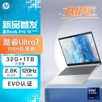 惠普HP 星Book Pro 14-ew1064TU 14英寸AI轻薄本战力本笔记本电脑 定制(Ultra7-155H 32G内存 2T固态 2.8K 120HZ OLED屏)粉