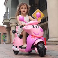 小猪佩奇儿童电动三轮摩托车宝宝男女小孩玩具车可坐人电瓶童车