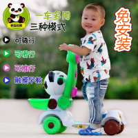 [免安装]宝宝学步车手推车儿童滑行车可速防侧翻宝宝助步车