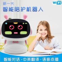 新一代智能教育学习机器人儿童智能陪伴对话会跳舞器人触屏早教机