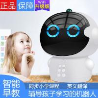wifi版智能对话机器人故事早教机可充电儿童充电兔子玩具儿童