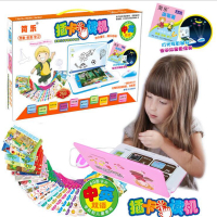 [送30张点读卡片]儿童双语早教机点读机0-3-6岁玩具故事机