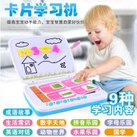 儿童双语插卡学习机 中英文早教机点读机 幼儿宝宝早教玩具