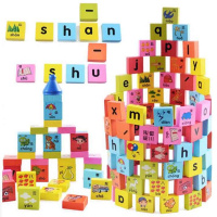 130粒木制拼音早教大积木宝宝男孩女儿童玩具拼音数字游戏棋