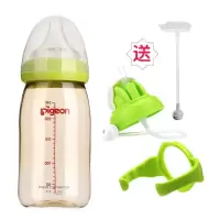 贝亲奶瓶宽口径PPSU奶瓶宝宝奶瓶送手柄吸管送转换吸管160/240ML
