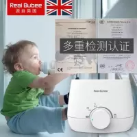 ✅美的暖奶器暖奶器便携温暖恒温奶器暖奶暖奶器消毒器二合一婴