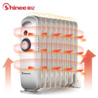 取暖器 家用节能取暖电器 电暖器 9片迷你电热油汀 学生办公