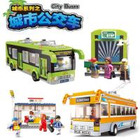 男孩拼装积木兼容乐高组装汽车模型儿童公交车巴士玩具6-12岁