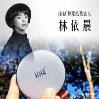 hha$蜂浆纸四季优美100片正品佑惑化妆品卸妆巾洁面纸保湿洗面奶